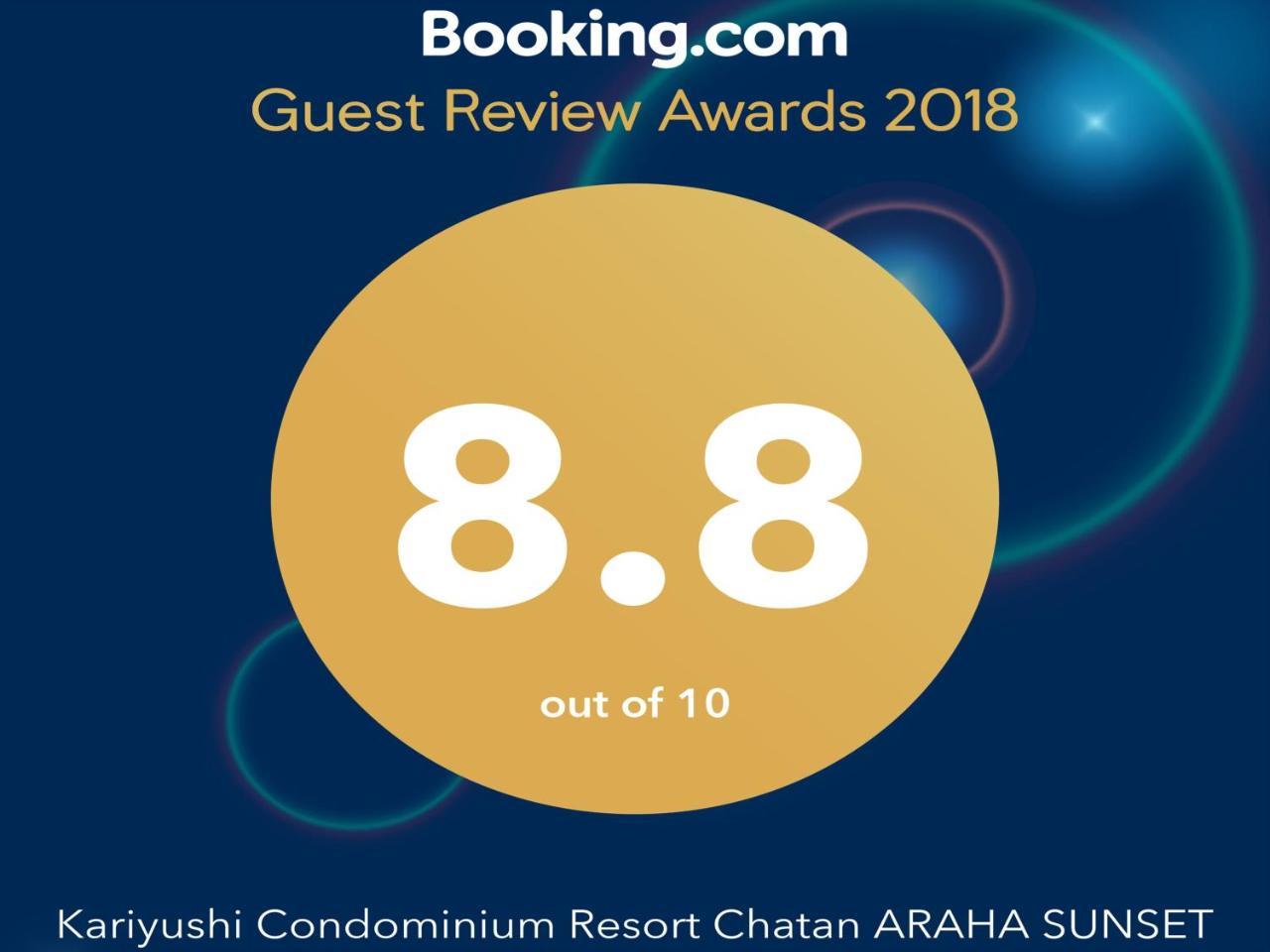 Kariyushi Condominium Resort Chatan Araha Sunset Ngoại thất bức ảnh